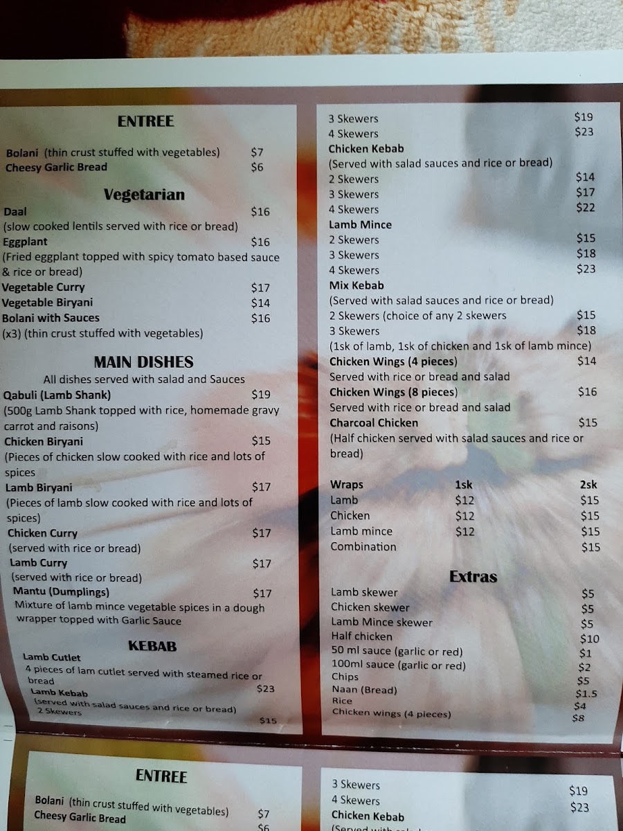 Afghan Flavour photo 4